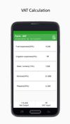 Agronote screenshot 2