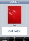 aidColors screenshot 3