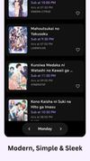 Akira: Daily Anime Schedule screenshot 1