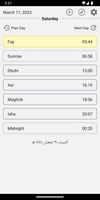 Al-Azan - Prayer Times screenshot 1