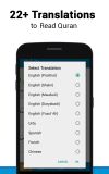 Al Quran MP3-Quran Reading screenshot 2