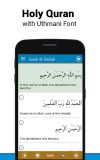 Al Quran MP3-Quran Reading screenshot 1