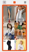 AliExpress Randomizer screenshot 3