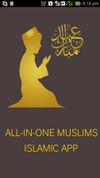 All In One Islamic Guide+Quran screenshot 2