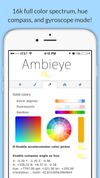 Ambieye screenshot 3