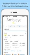 Ambieye screenshot 1