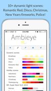 Ambieye screenshot 2