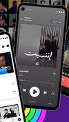 Anghami screenshot 2