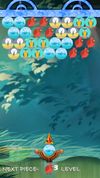 Animal Shooting screenshot 2
