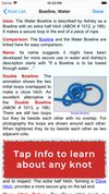 Animated Knots screenshot 1