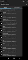 Apktool M screenshot 1