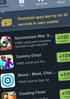 Apps giftshop screenshot 1