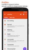 aProfiles screenshot 1