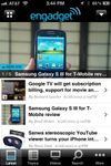 Engadget screenshot 3