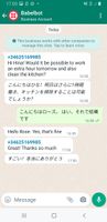 BabelBot screenshot 2
