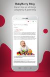 BabyBerry screenshot 3