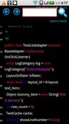 Java CodeViewer screenshot 2