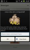Barcode Empire screenshot 3