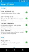 Battery GO Helper screenshot 2