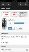 BeerAdvocate screenshot 1