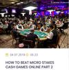 Beasts of Poker screenshot 2