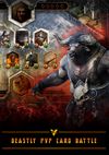 Berserk - PVP Card Battle