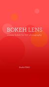 Bokeh Lens screenshot 3