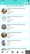 Bookmyuniversity screenshot 2