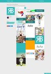 BrandBriefer screenshot 2