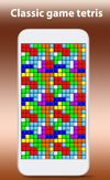 Brick Fall Classic Free tetris screenshot 2