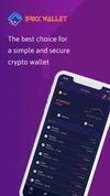 BrickWallet screenshot 1