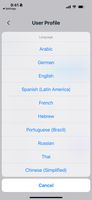 BrokenVPN screenshot 3