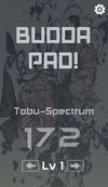 Budda Pad screenshot 1