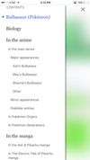 Bulbapedia screenshot 3