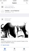 Bulbapedia screenshot 2