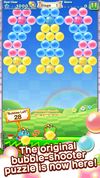 BUST-A-MOVE JOURNEY screenshot 1