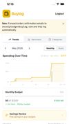 Buylog screenshot 1