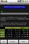 3G Watchdog screenshot 1