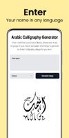 Calligraphy Generator screenshot 2