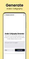 Calligraphy Generator screenshot 1