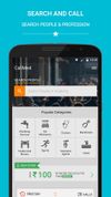 Callme4 screenshot 2