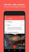 Canomapp screenshot 2