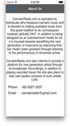 Carnatic Radio screenshot 2