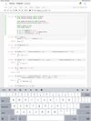 Carnets - Jupyter screenshot 2