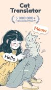 Cat translator