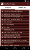 Cat Treats screenshot 1