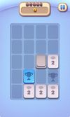2048 Maze screenshot 1