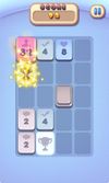 2048 Maze screenshot 3