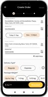 CereDeliver screenshot 1