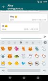 chat.onion screenshot 1